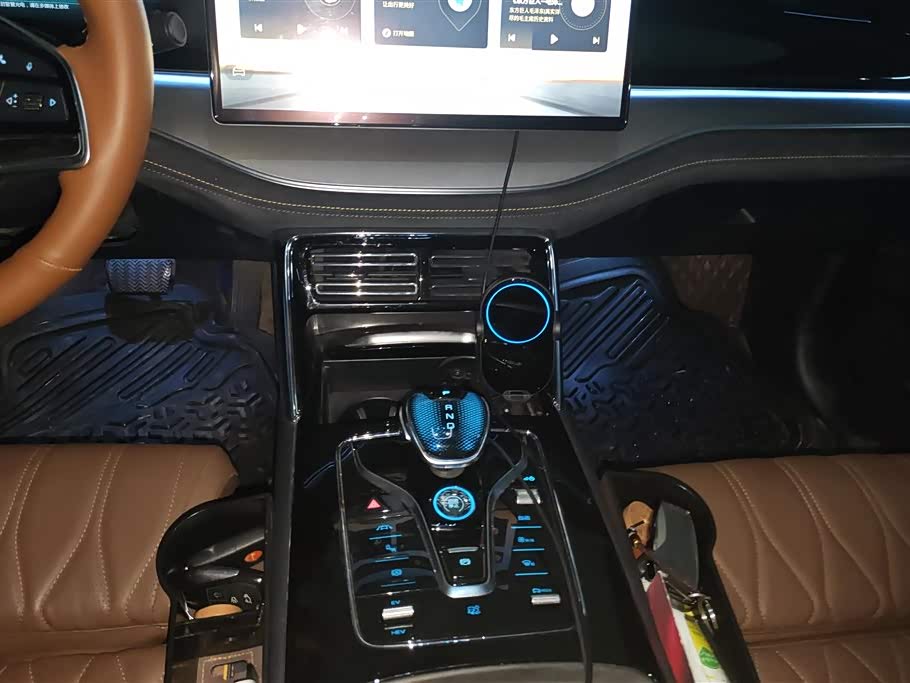 BYD Tangxin Energy BYD Tangxin Energy