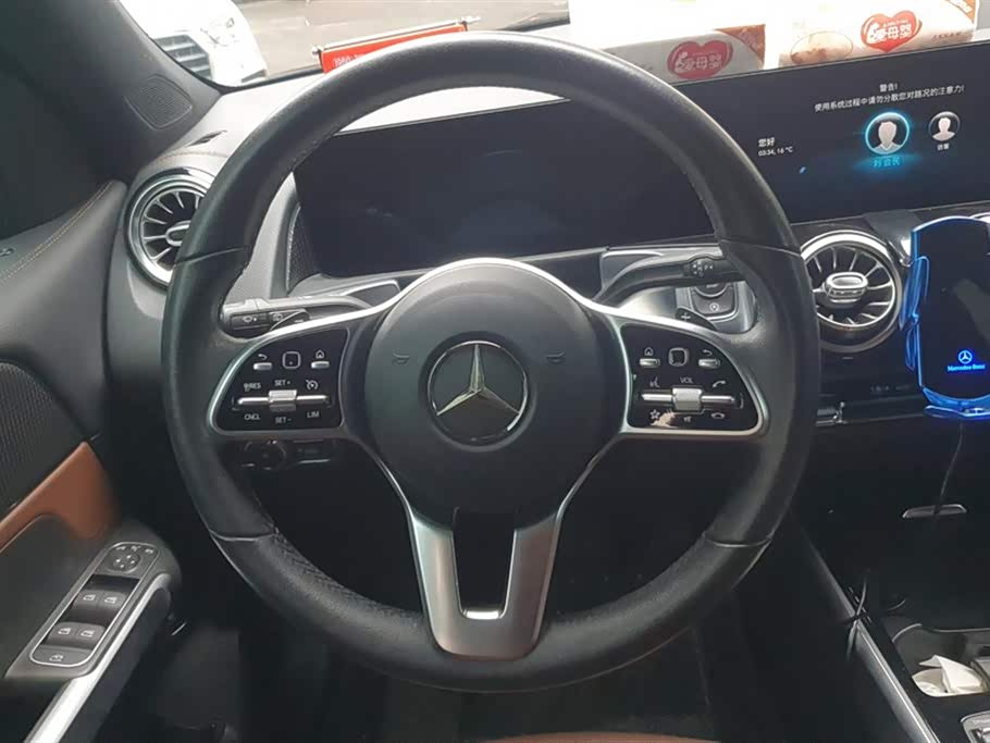 Mercedes-Benz GLB Mercedes-Benz GLB