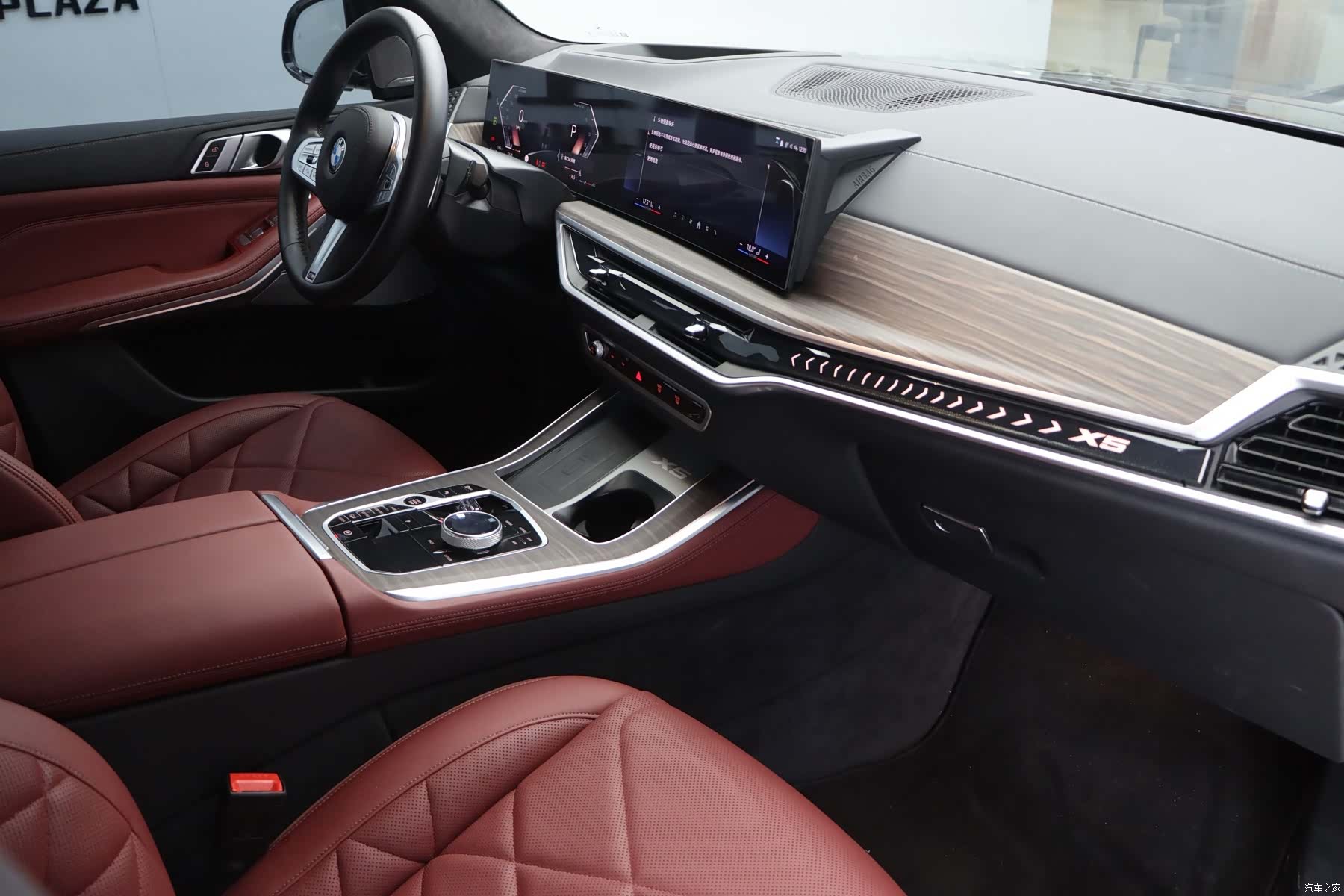 BMW X5, 2025 13