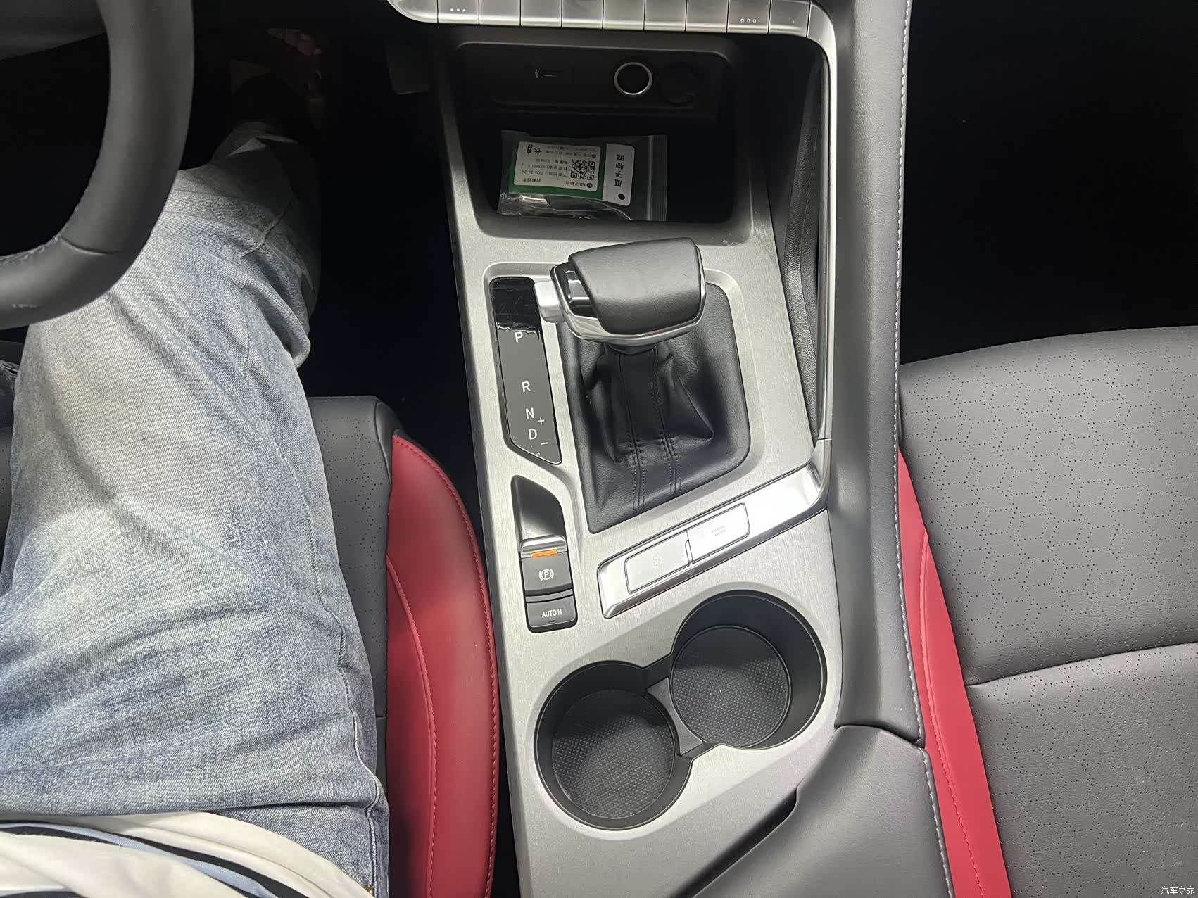 Changan CS35, 2022 13