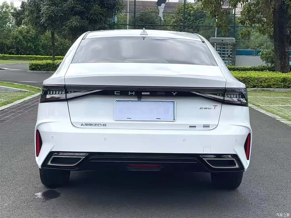 Chery Arrizo 8, 2023 8