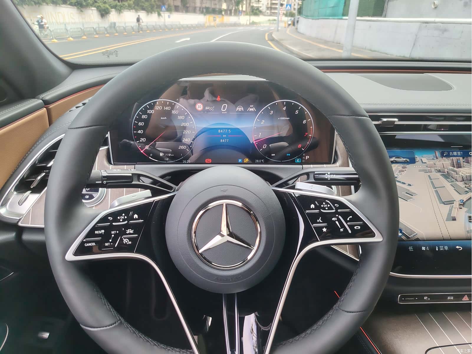 Mercedes-Benz E-Class, 2025 7