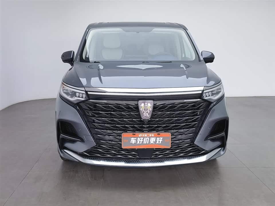 Roewe iMAX8