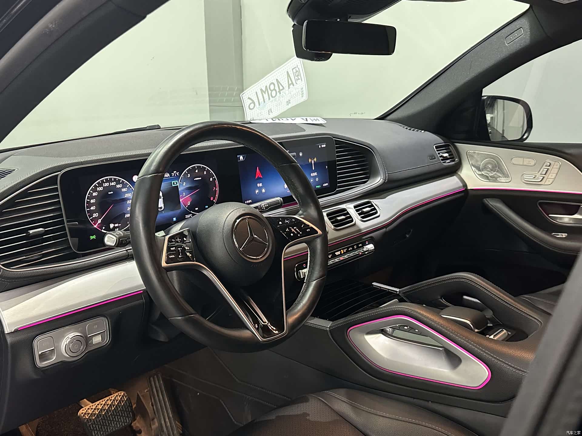 Mercedes-Benz GLE, 2023 20