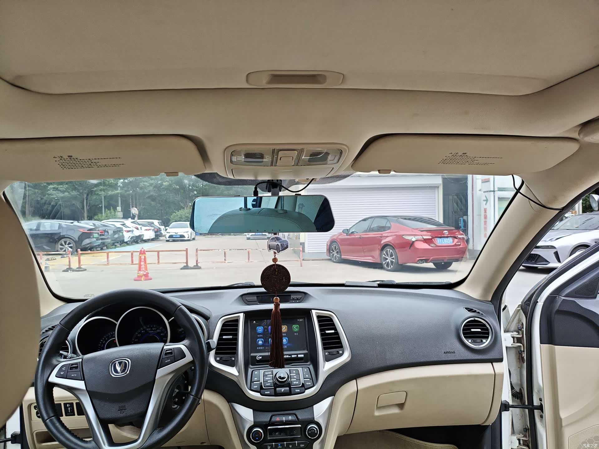 Changan Eado, 2015 8
