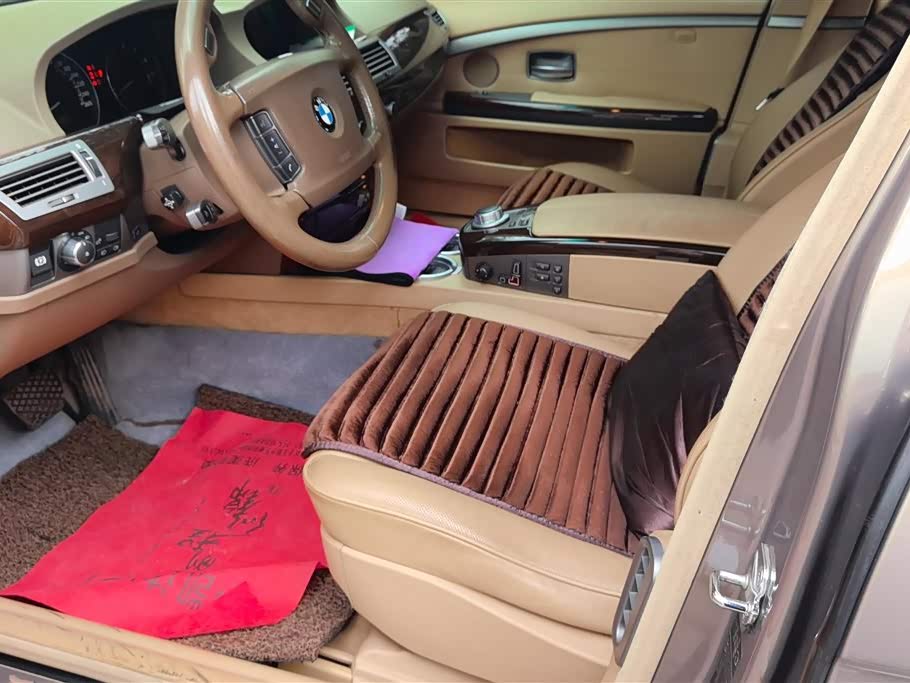BMW 7 series BMW 7 series