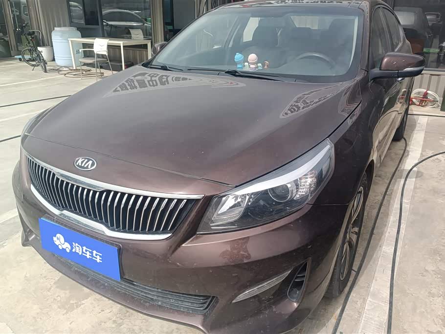 Kia Kaishen