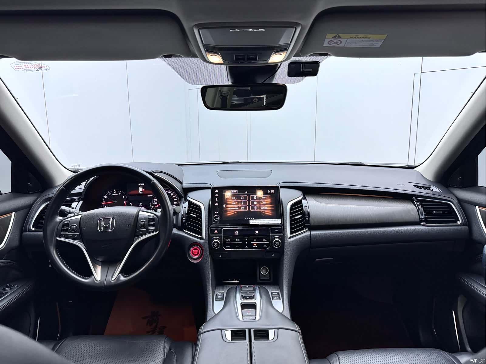 Honda Avancier, 2022 18