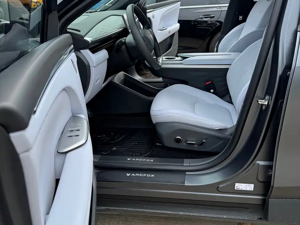 ARCFOX Polar Fox Alpha T5