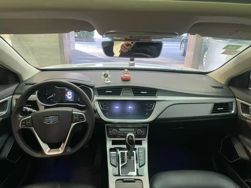 Geely Emgrand GL