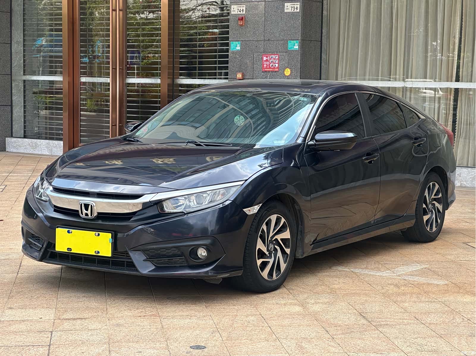 Honda Civic, 2017 1