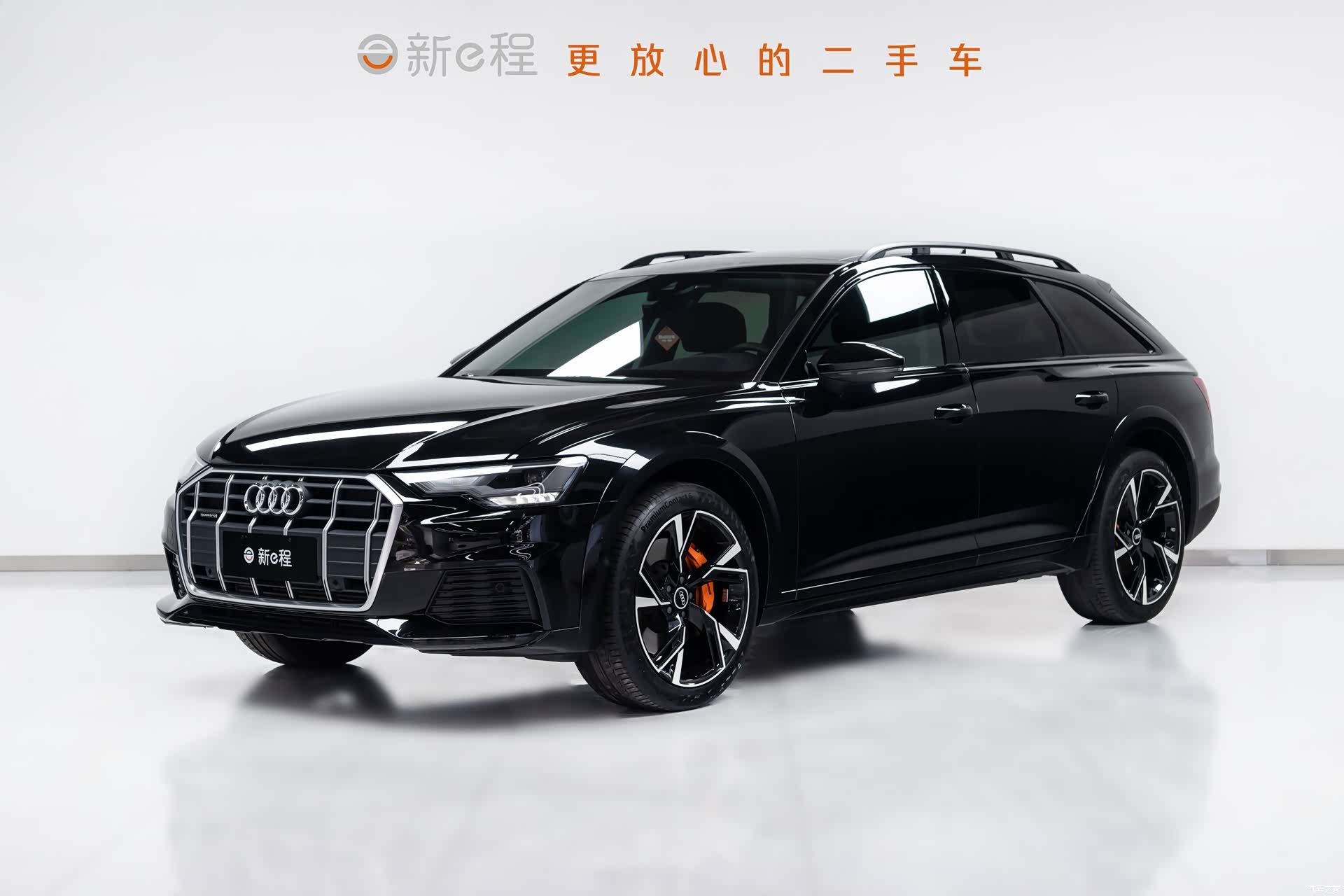 Audi A6, 2023 1