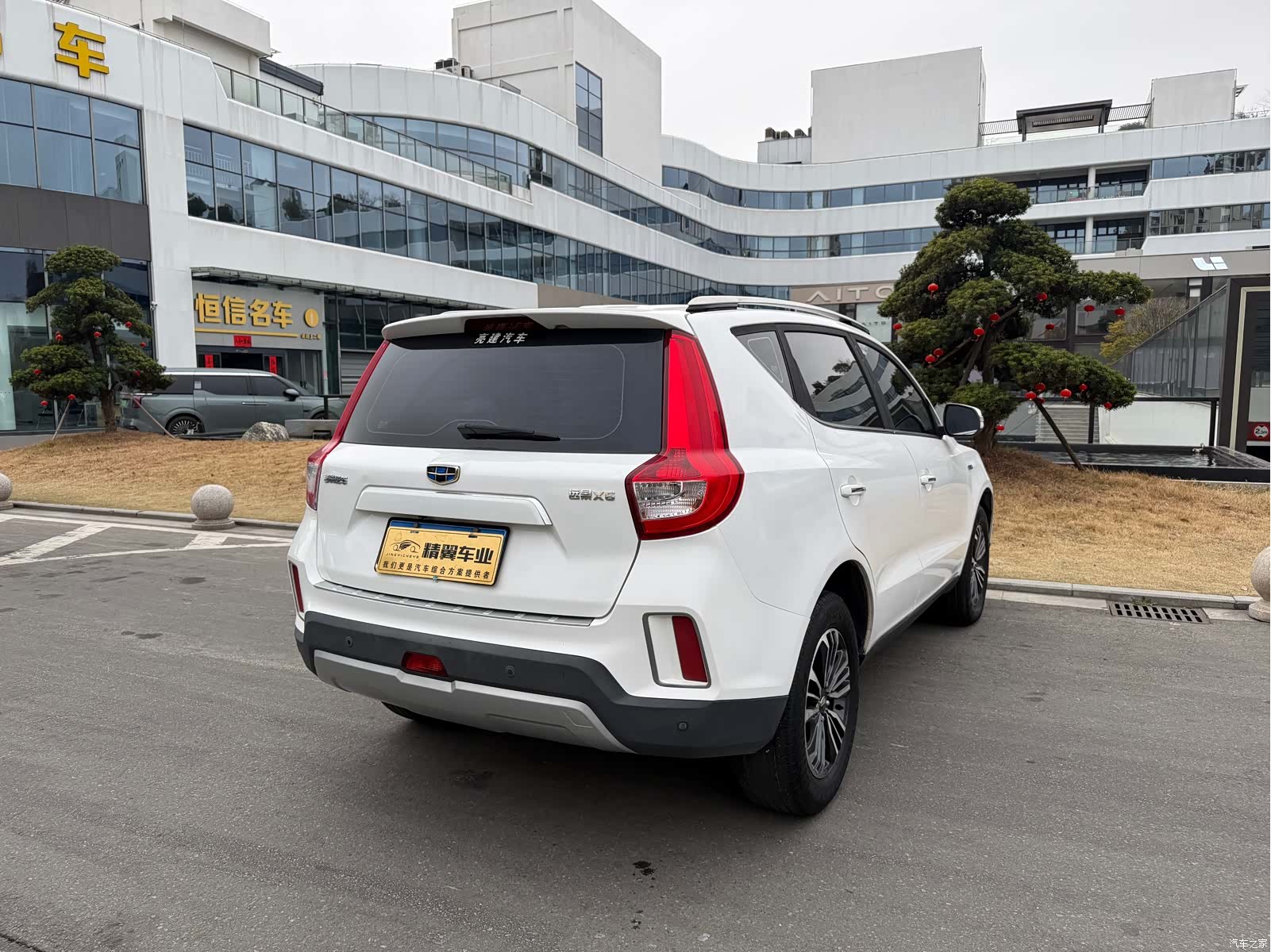 Geely X6, 2017 9