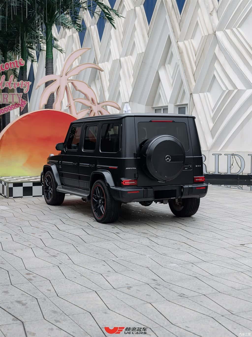 Mercedes-Benz G-Class, 2019 6