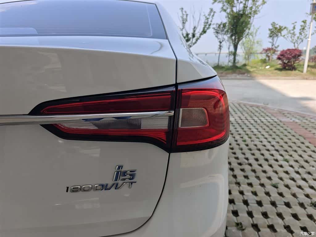 Roewe i5, 2021 8