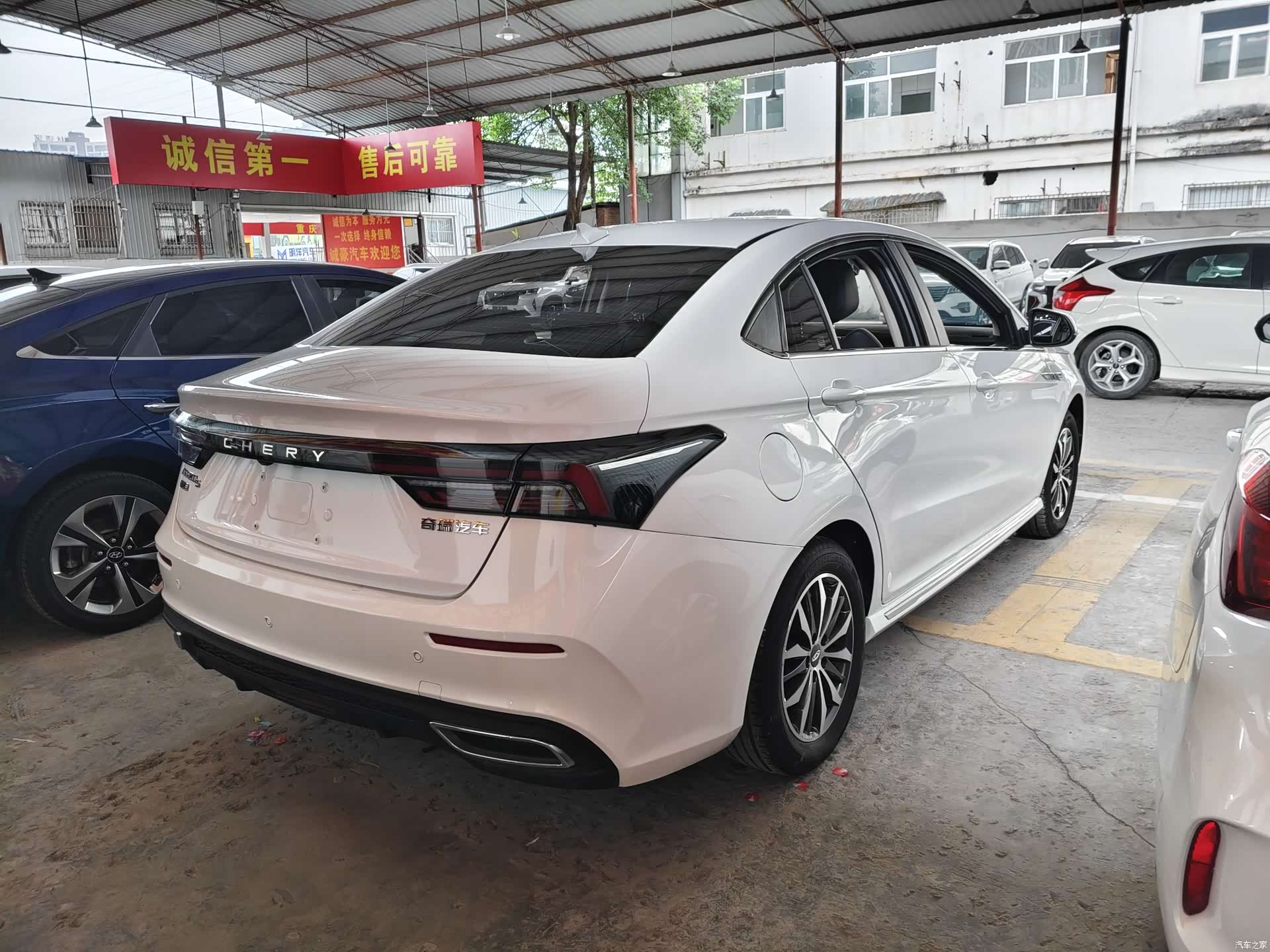Chery 5, 2023 9