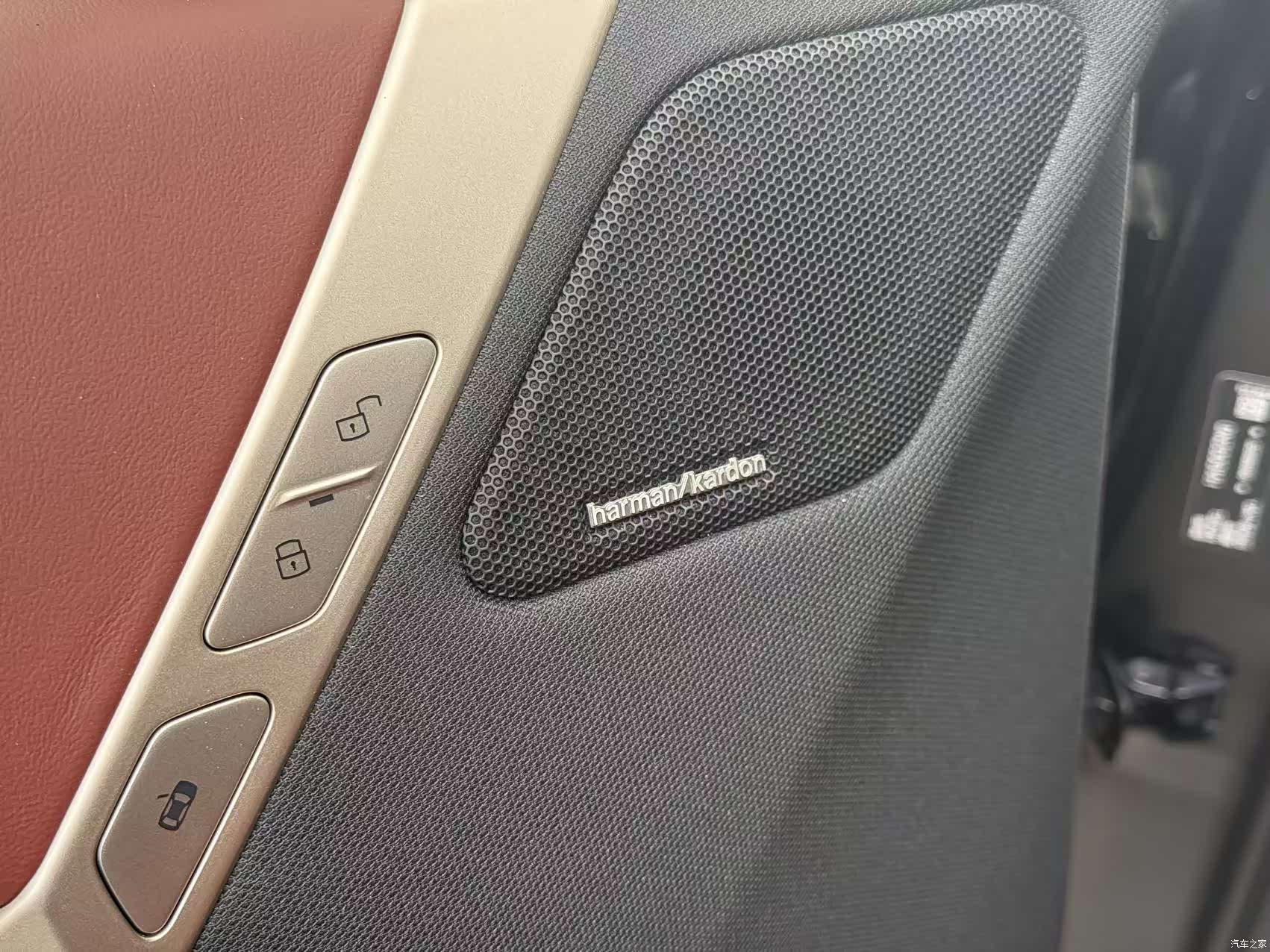 BMW iX, 2024 18