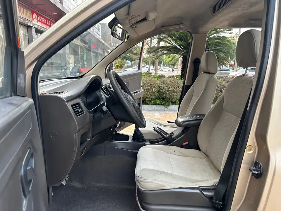 Wuling Wuling Rongguang V