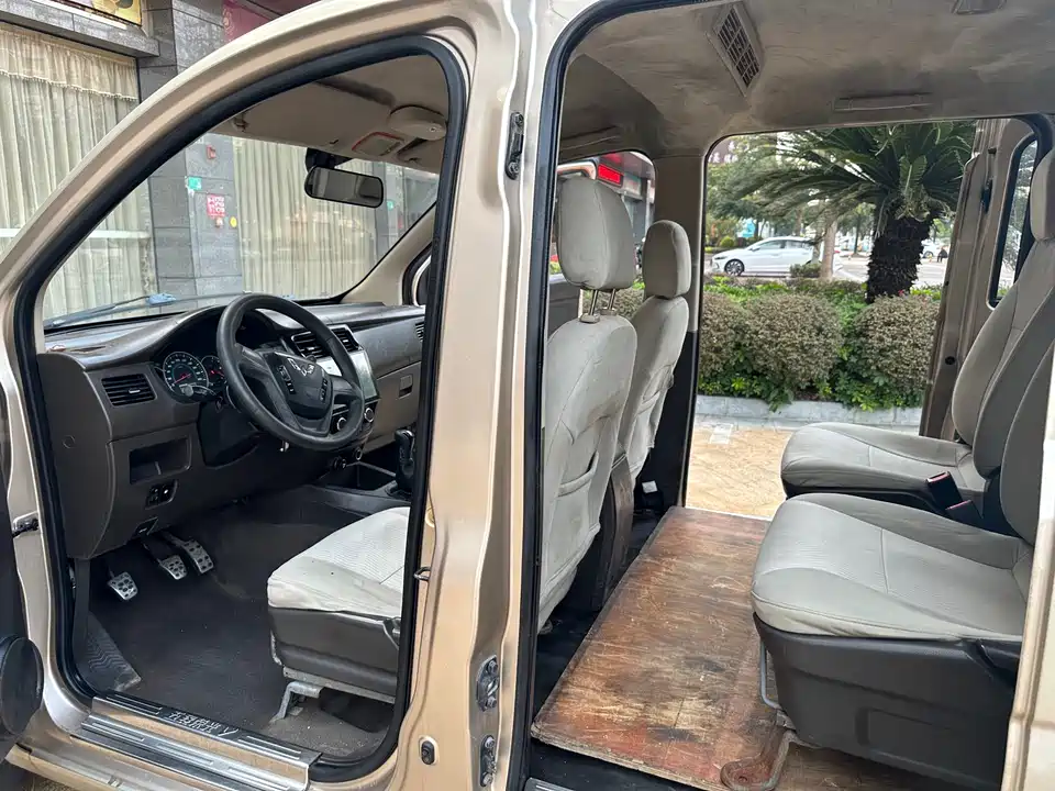 Wuling Wuling Rongguang V