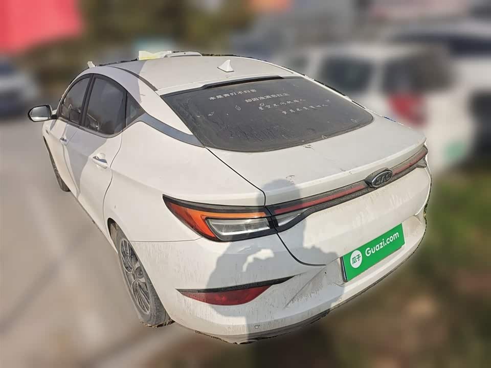 JAC Jiayue A5