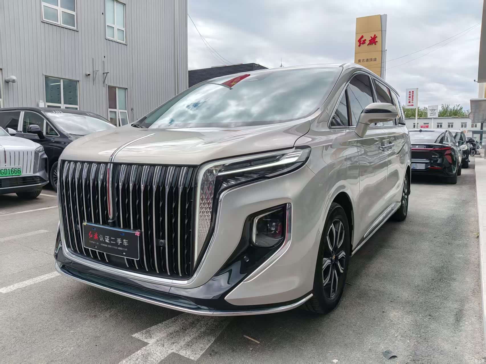 Hongqi HQ9