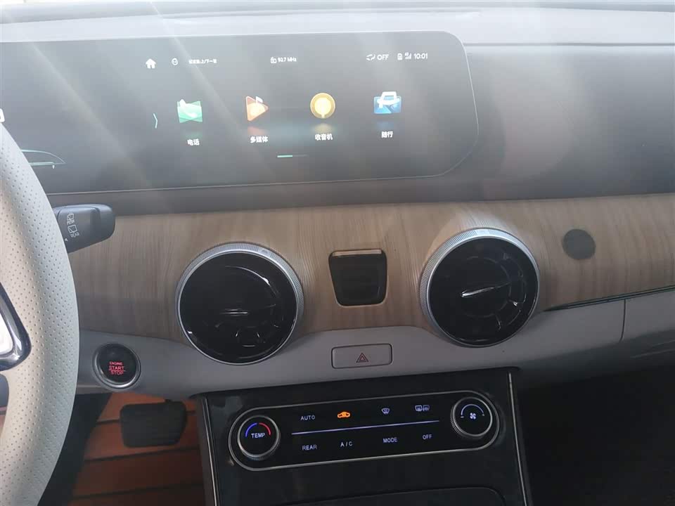 Forthing Popular yachts