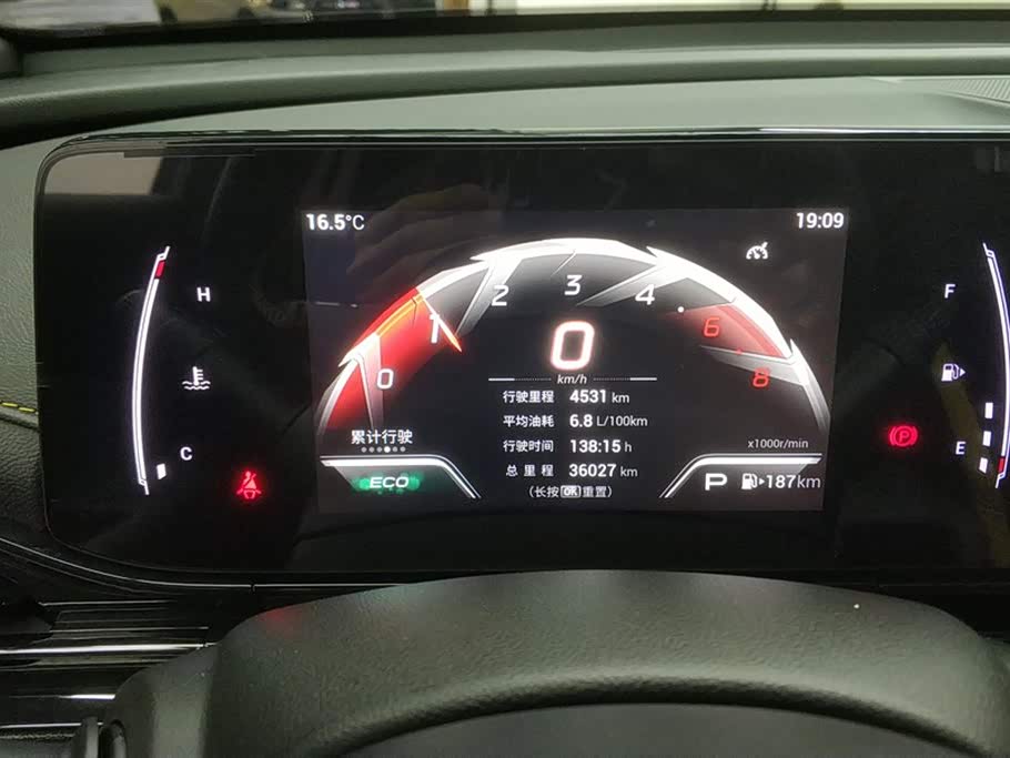 Trumpchi Shadow Leopard