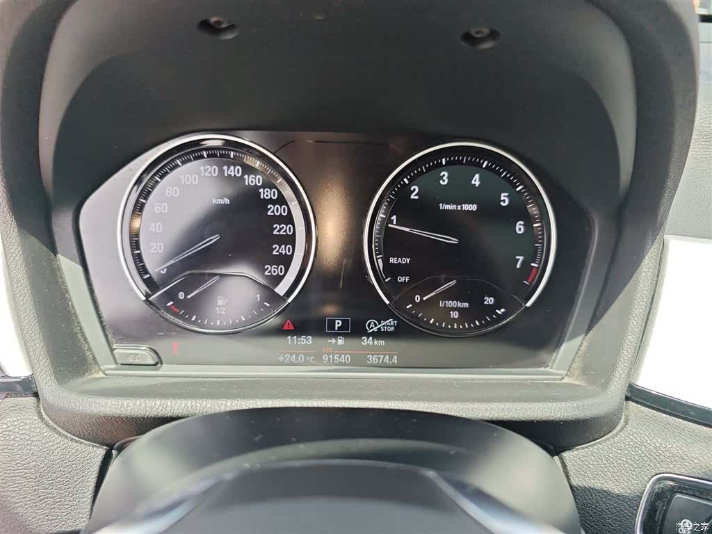 BMW X1, 2019 12