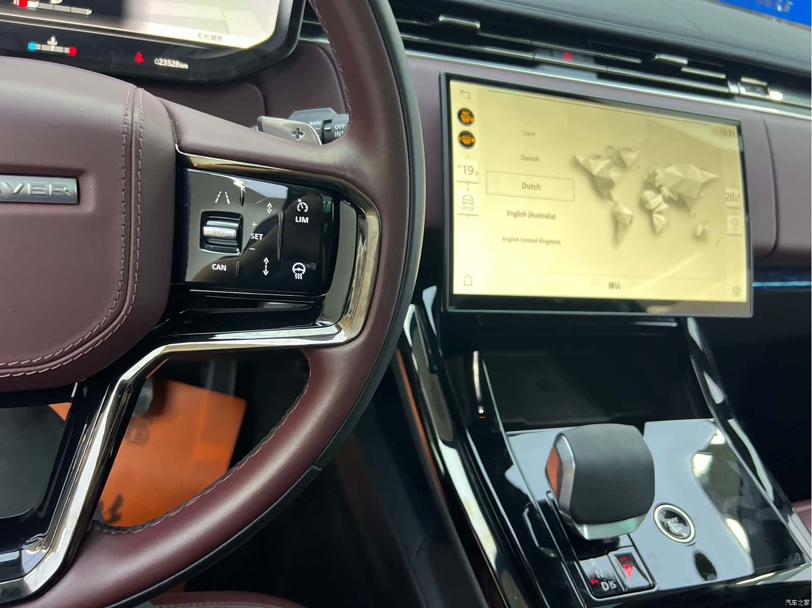 Land Rover Range Rover, 2024 12