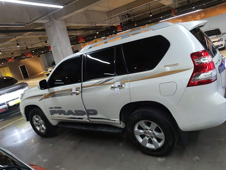 Toyota Prado