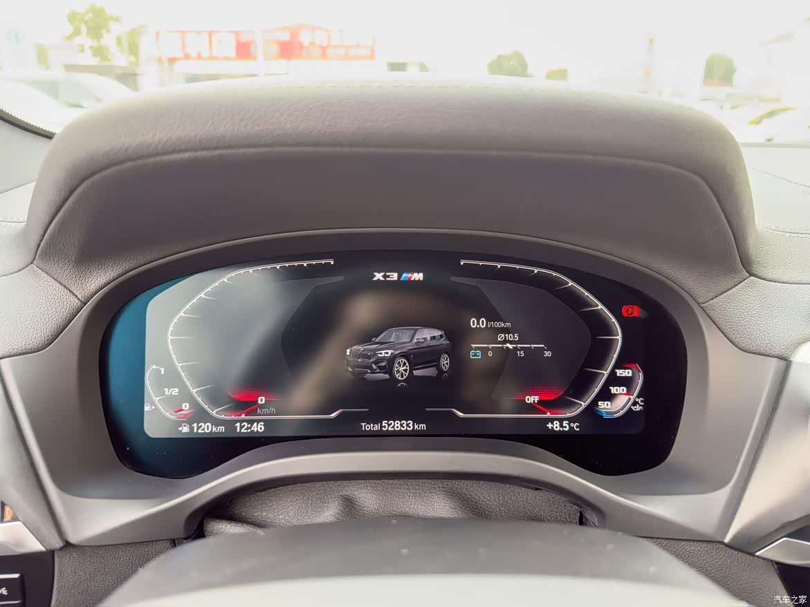 BMW X3, 2020 22