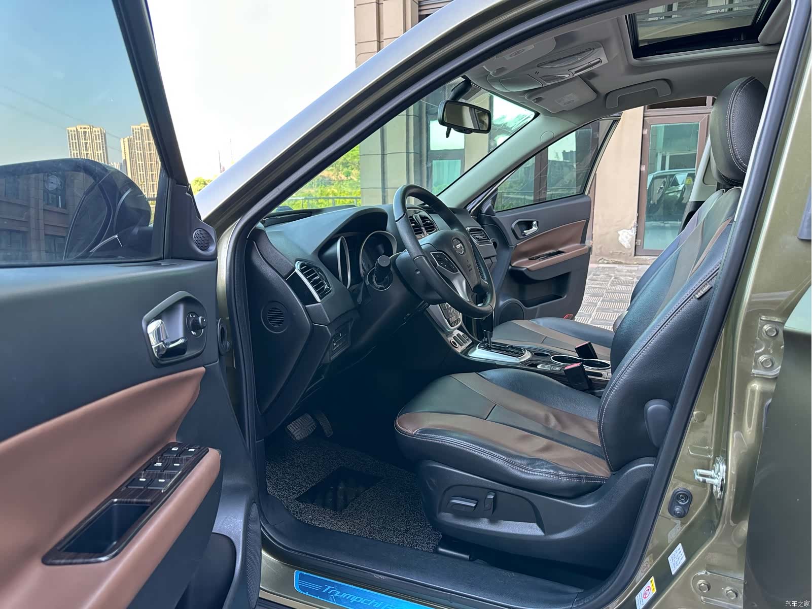 GAC GS5, 2015 9