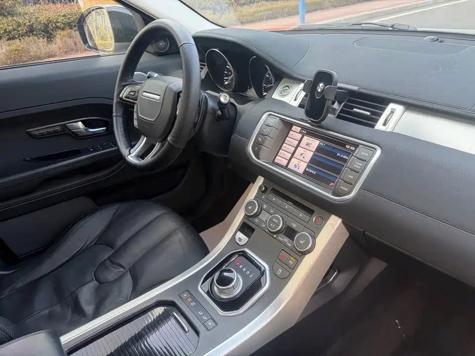 Land Rover Range Rover Aurora