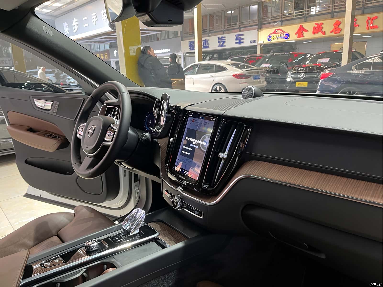 Volvo XC60, 2023 17