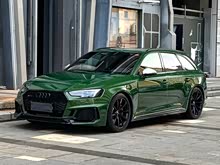 �µ�RS 4 2020�� RS 4 2.9T Avant