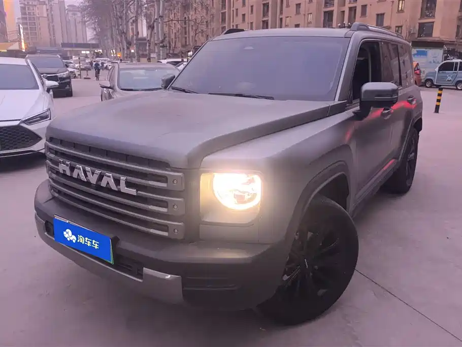 Haval Raptors
