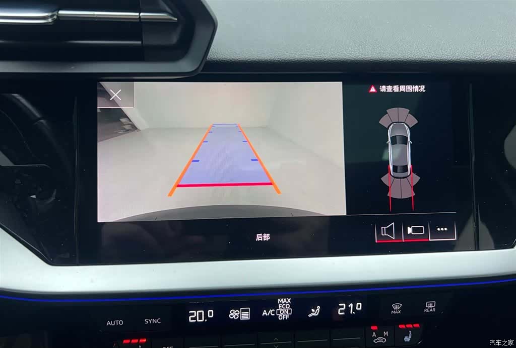 Audi A3, 2022 6