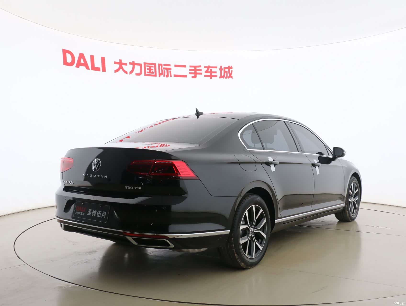Volkswagen Magotan, 2022 12