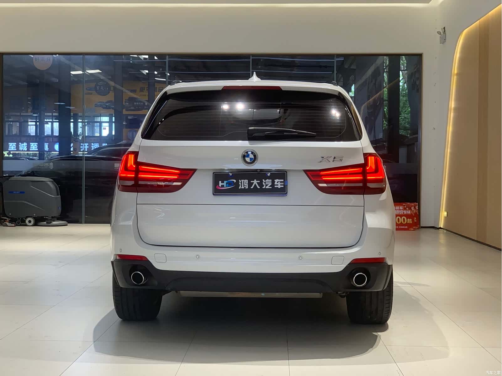 BMW X5, 2016 4