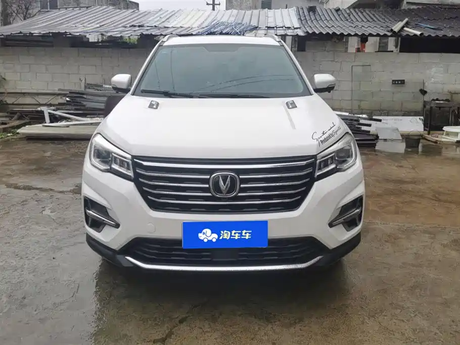 Changan CS75