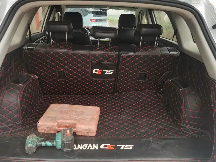 Changan CS75