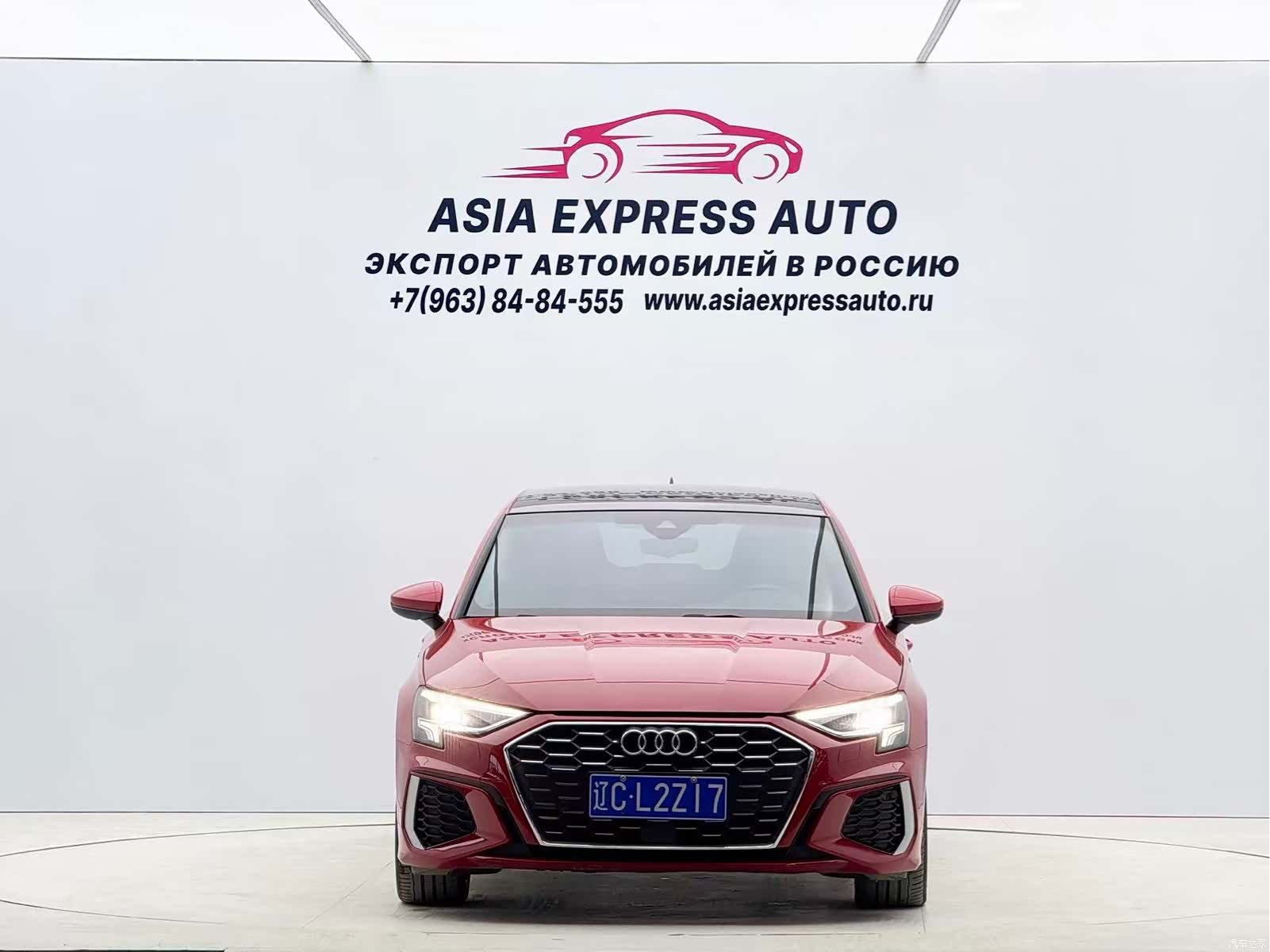 Audi A3, 2022 2