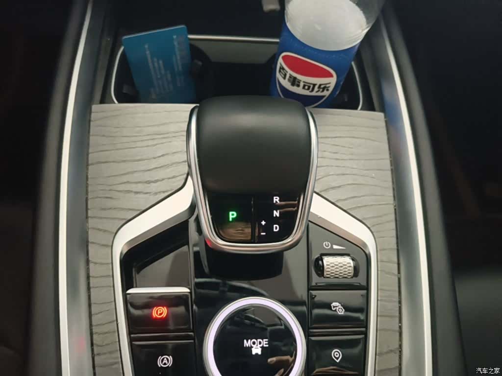 Chery Tiggo 8, 2023 14