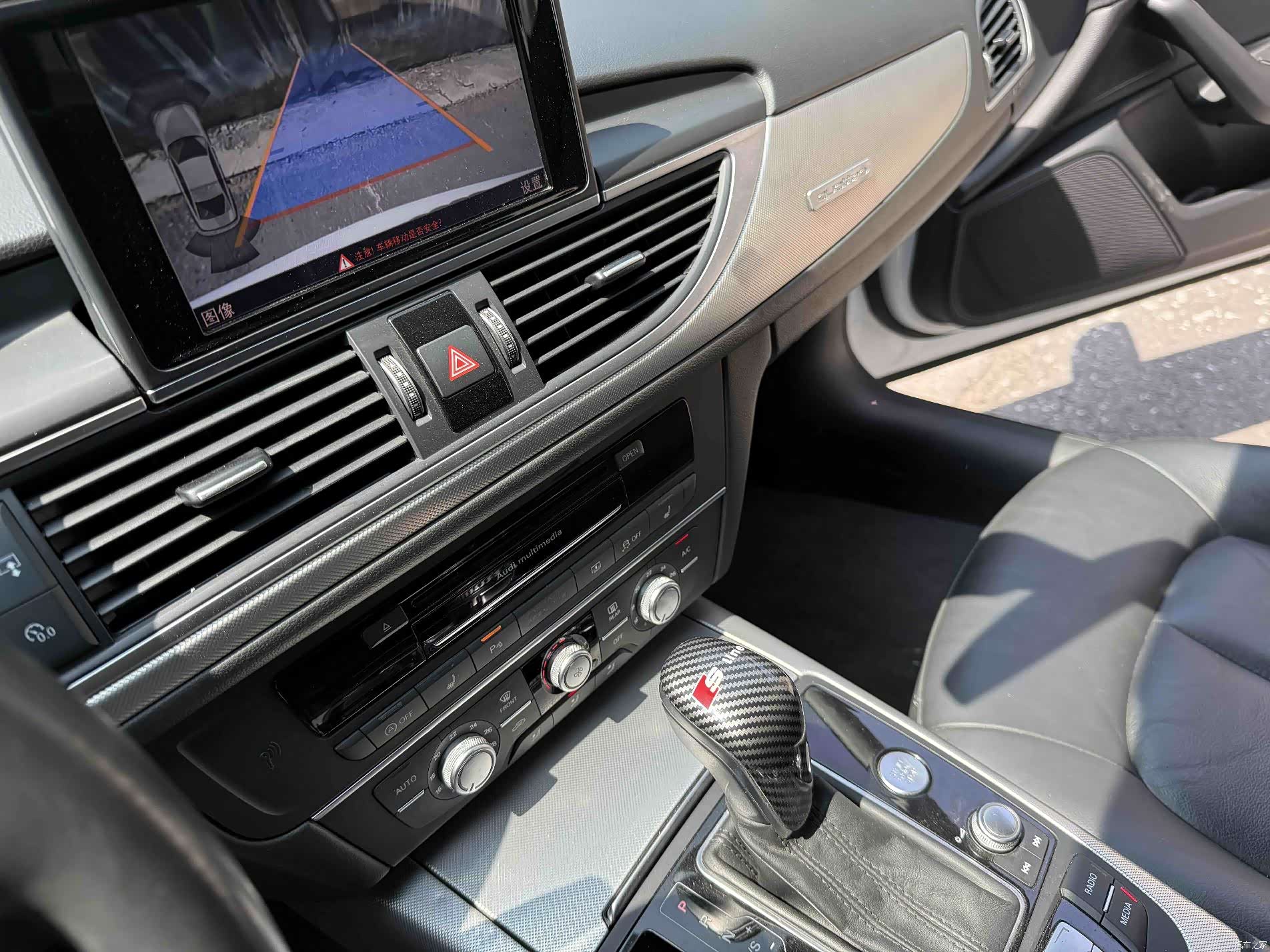 Audi A6L, 2017 9