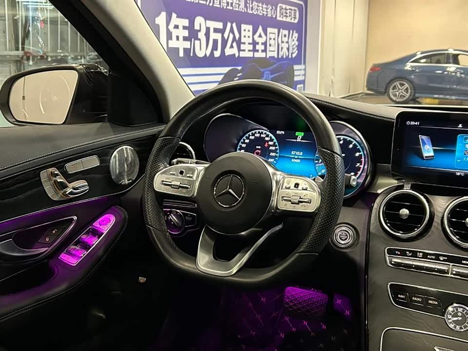 Mercedes-Benz Class C