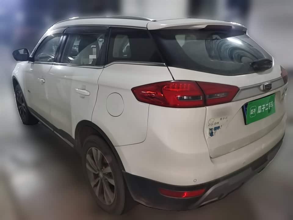 Geely Atlas