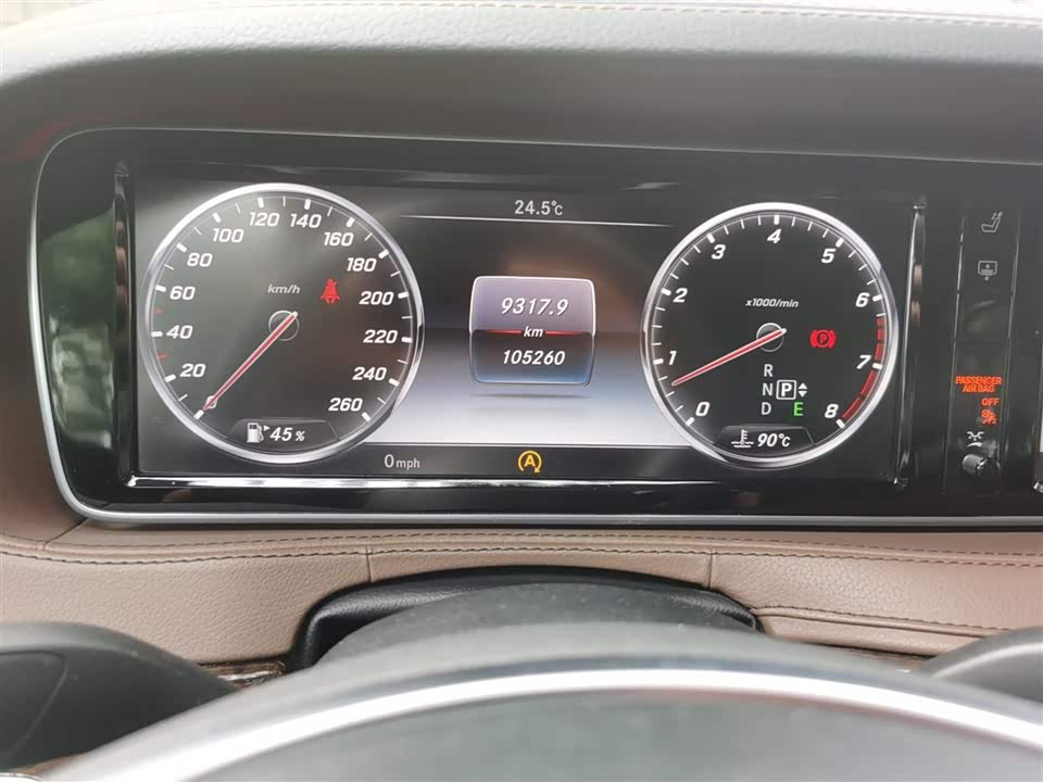 Mercedes-Benz S-class