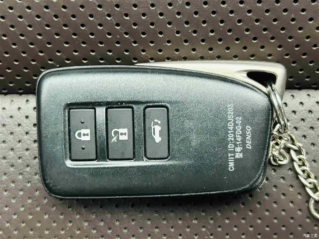 Lexus RX, 2016 13