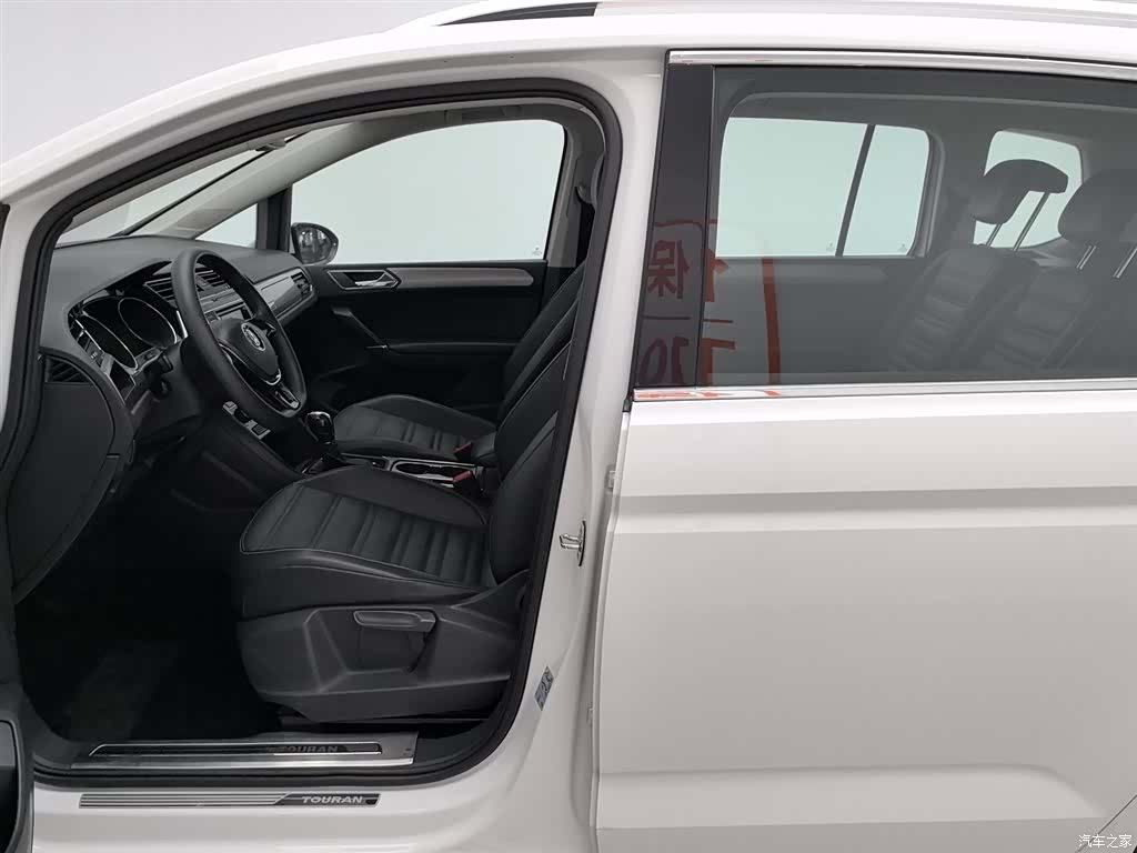 Volkswagen L, 2017 10