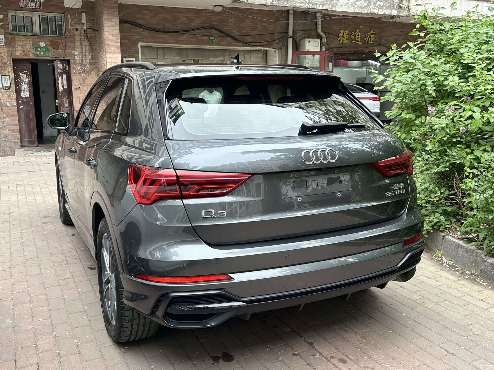 Audi Q3, 2023 все фото